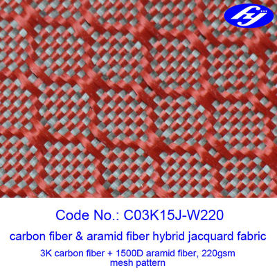 Tessuto ibrido del Kevlar del carbonio del modello della maglia con l'ibrido del jacquard tessuto