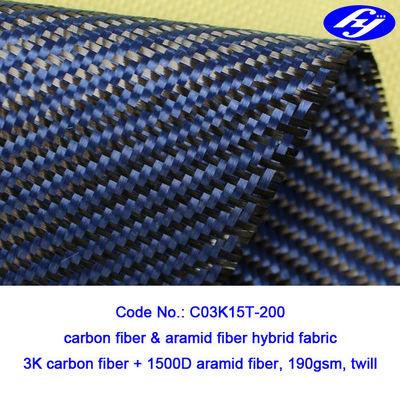 Prodotto blu intessuto saia del Kevlar del carbonio di spessore del tessuto/2x2 0.28MM di Aramid del carbonio